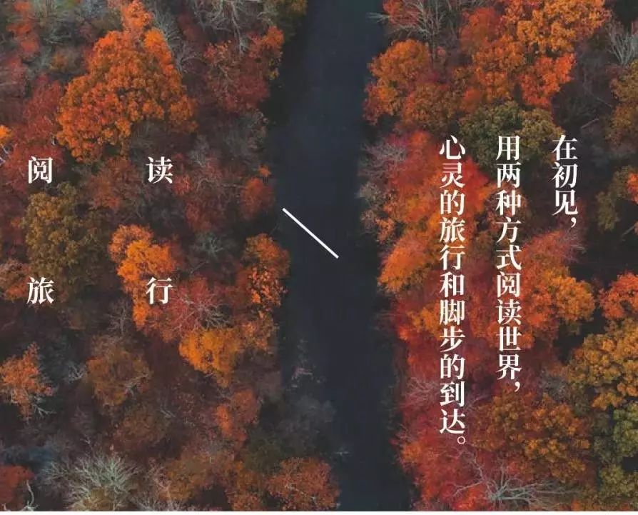 来岱山寻找那一份宁静,源于最美“初见”