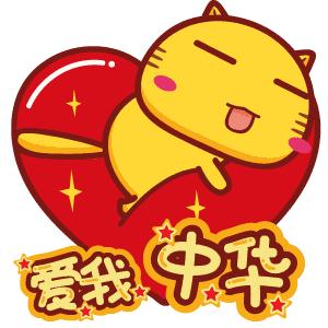 国庆黄金周出行预报,国庆出行必备药品