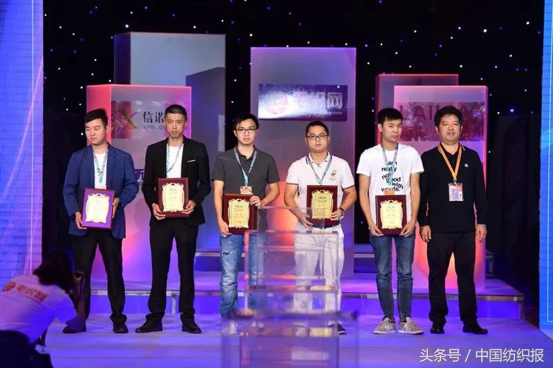 大朗毛织纱线,大朗新风格毛织