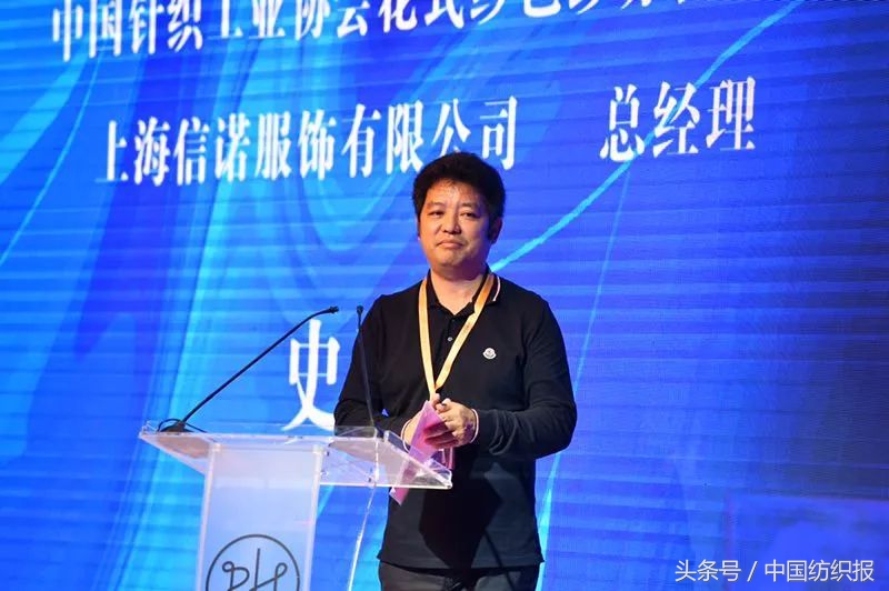 大朗毛织纱线,大朗新风格毛织