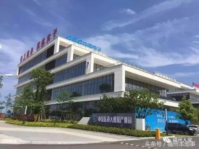 未来福州升值最快的区,福州今天的状况