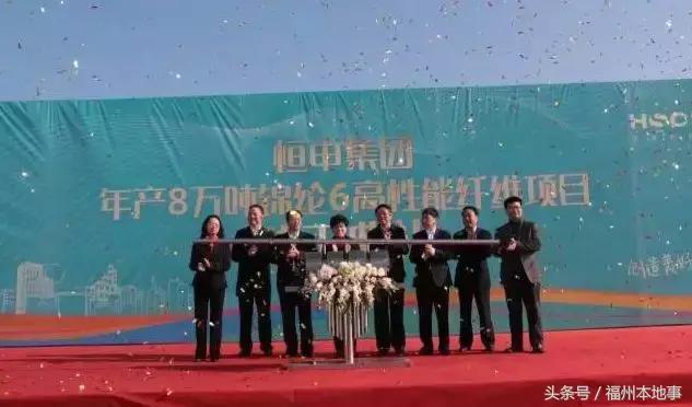 未来福州升值最快的区,福州今天的状况