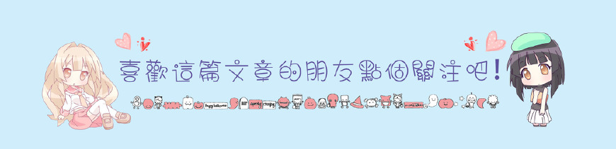 七月动漫剪影,7月动漫吐槽