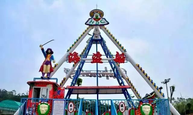 酒店团购揭阳望天湖假日酒店,揭阳望天湖旅游度假区住宿