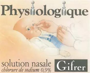 鼻炎海水喷雾,过敏性鼻炎海水喷雾