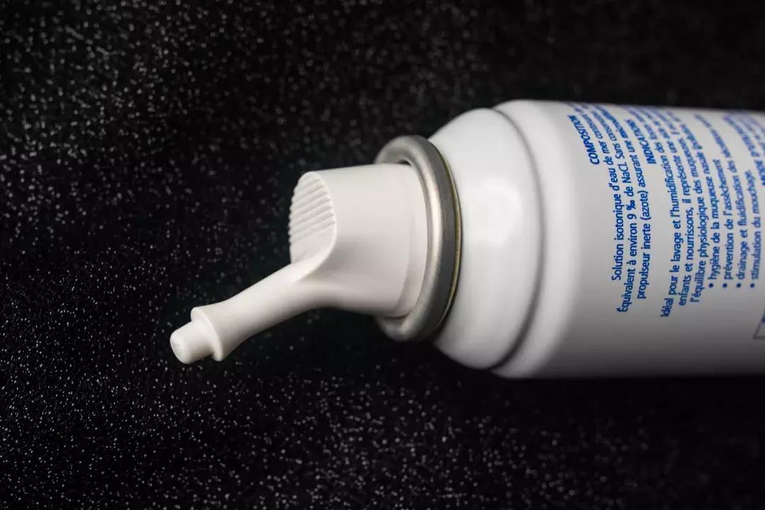 鼻炎海水喷雾,过敏性鼻炎海水喷雾