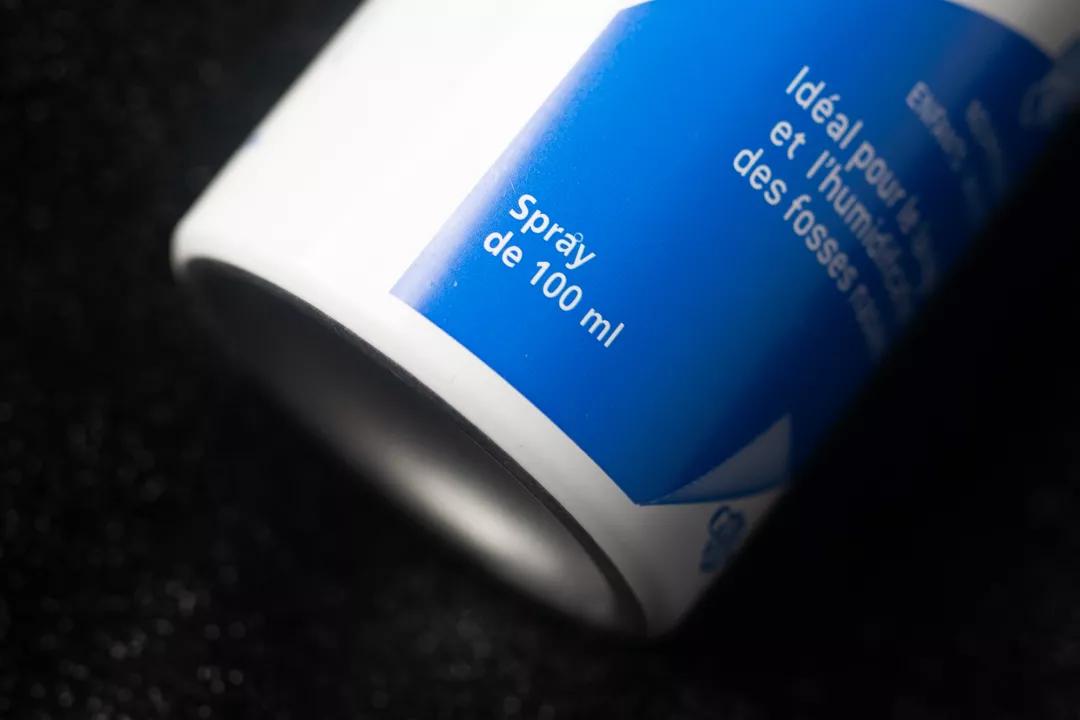 鼻炎海水喷雾,过敏性鼻炎海水喷雾