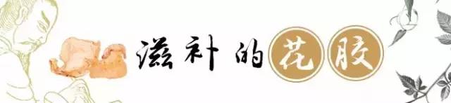 花胶鸡火锅诸暨,超美味的花胶鸡火锅