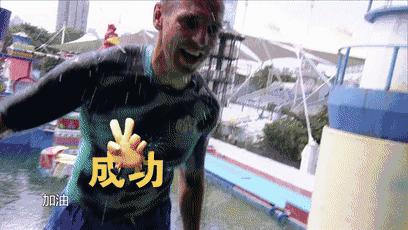 站上终点高台,你会说什么?