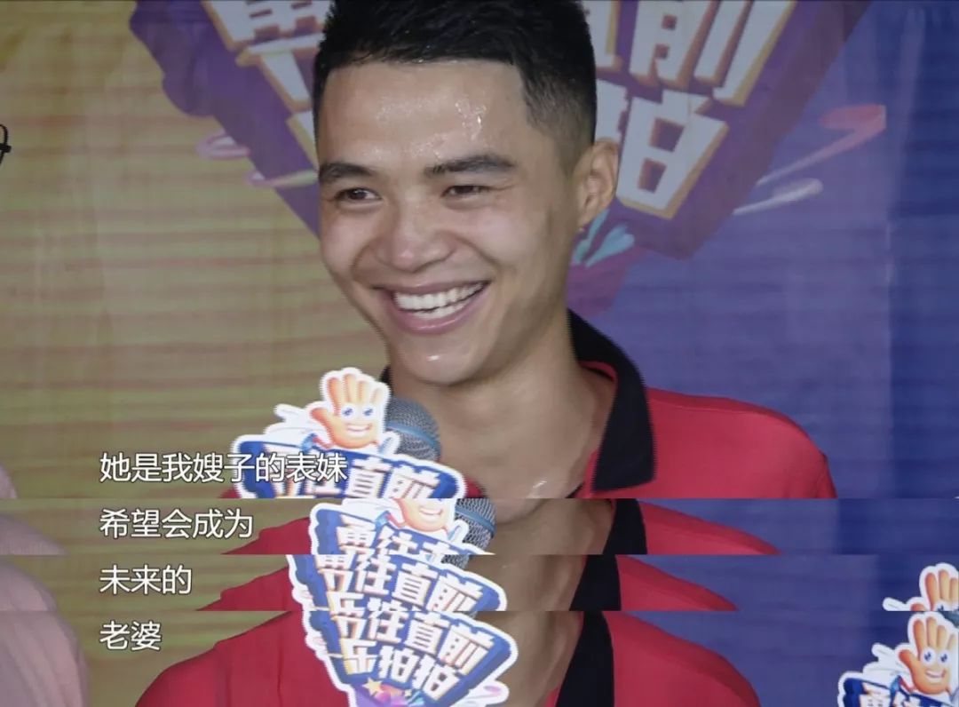 站上终点高台，你会说什么？