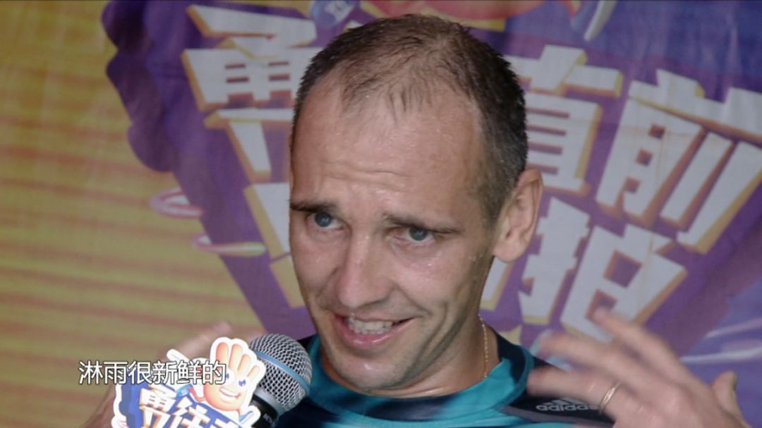 站上终点高台,你会说什么?