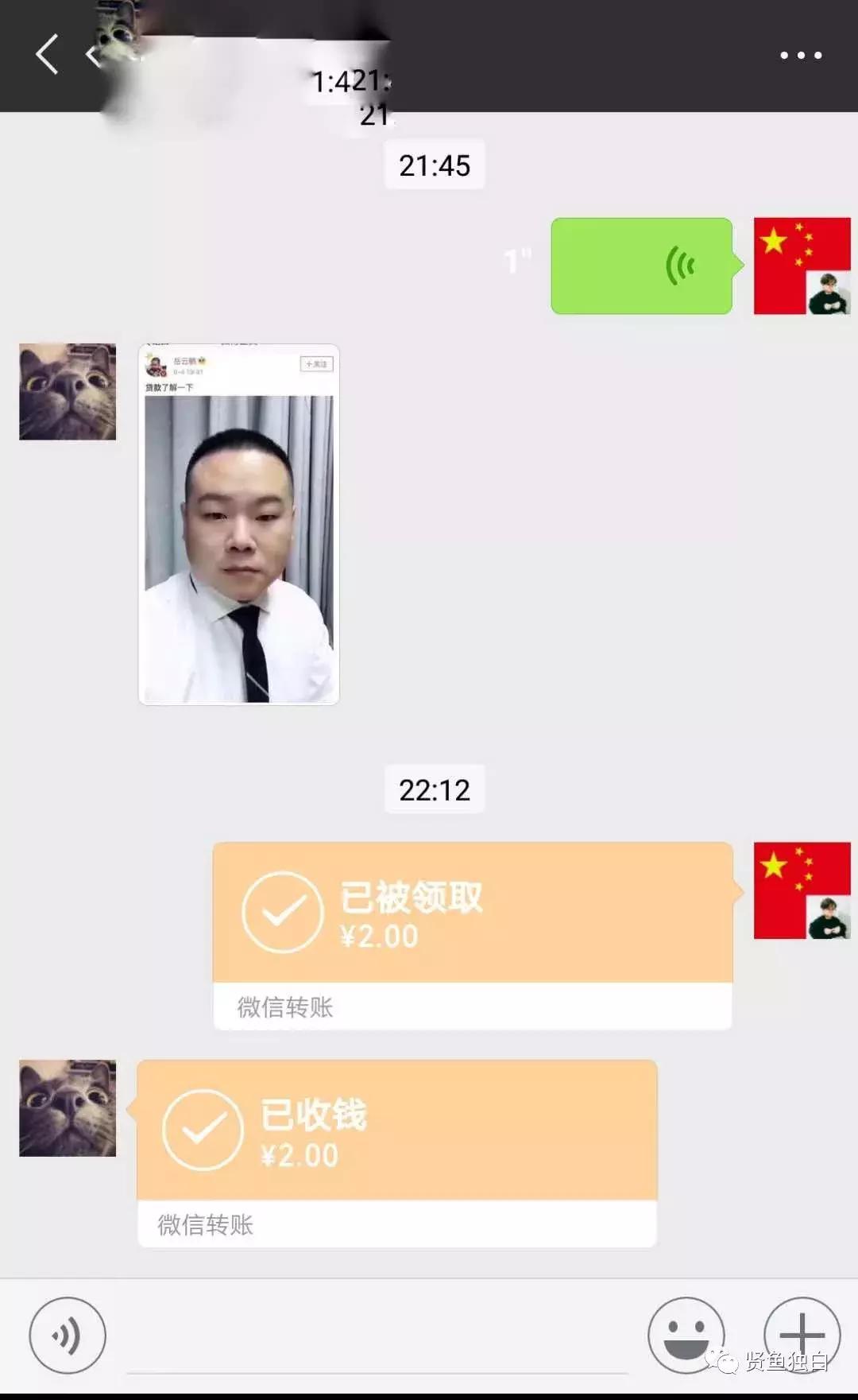 支付宝扫码被骗了能追回来吗,微信支付宝被骗钱能追回吗