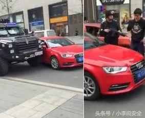 让你不再被插,做一个老司机