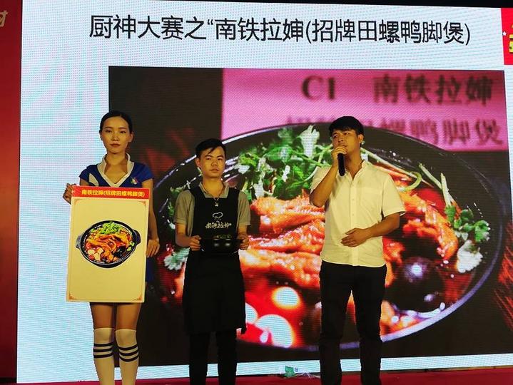 南宁十大名菜排名榜,南宁宾都特色美食