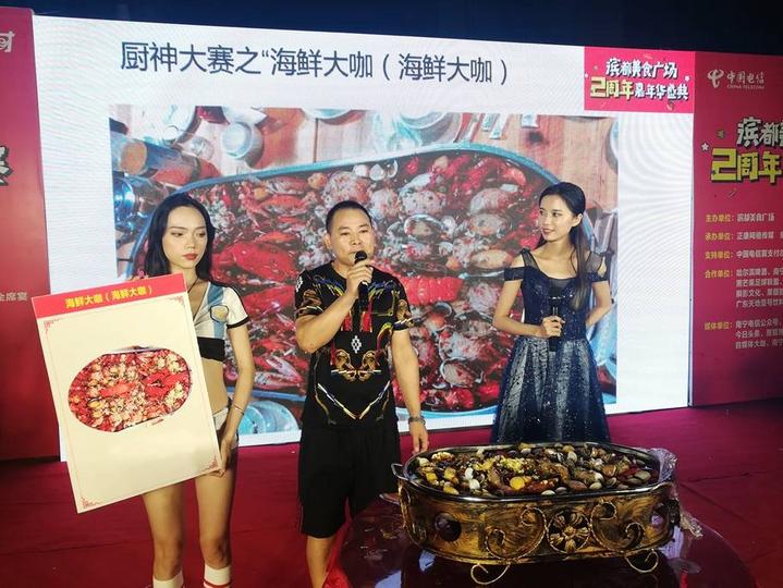 南宁十大名菜排名榜,南宁宾都特色美食