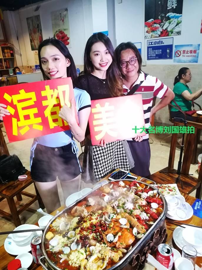 南宁十大名菜排名榜,南宁宾都特色美食