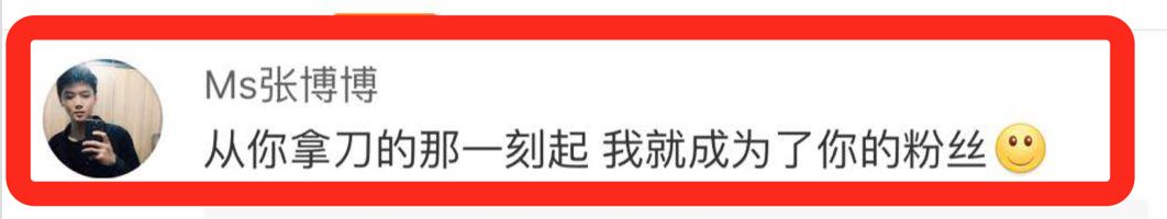 张雨绮离婚原因大曝光,王全安张雨绮离婚宣言