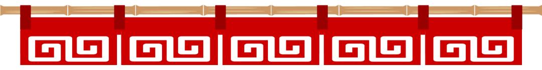 一兰拉面真的好吃吗,一兰拉面真假