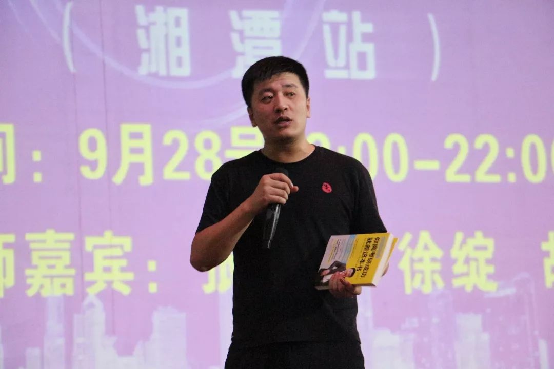 张雪峰考研常识解读合集,张雪峰讲考研的重要性完整版