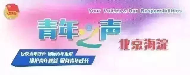 为什么12306软件买不到票,12306软件为什么显示不了候补订单