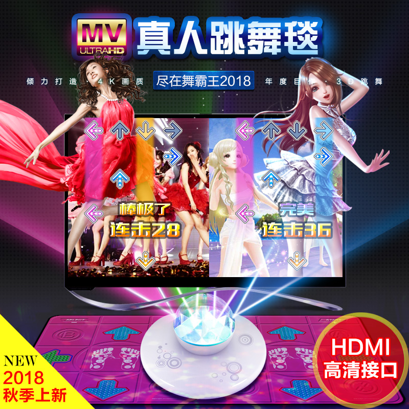 体感游戏机体感枪,体感游戏机推荐家用性价比