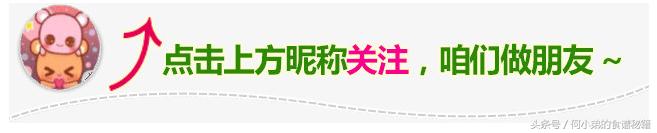 学会5道鱼的家常做法,大厨秘籍盘点30种鱼的做法