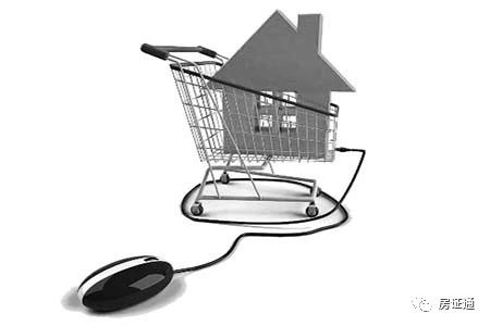 房产证过户不了去公证可以吗,房产过户本人不去可以写委托书吗