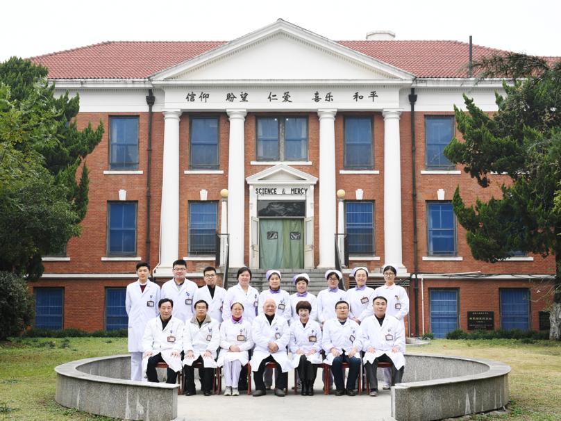 聆听国医大师家国情怀重温弋矶山医院中医科跨越发展之路