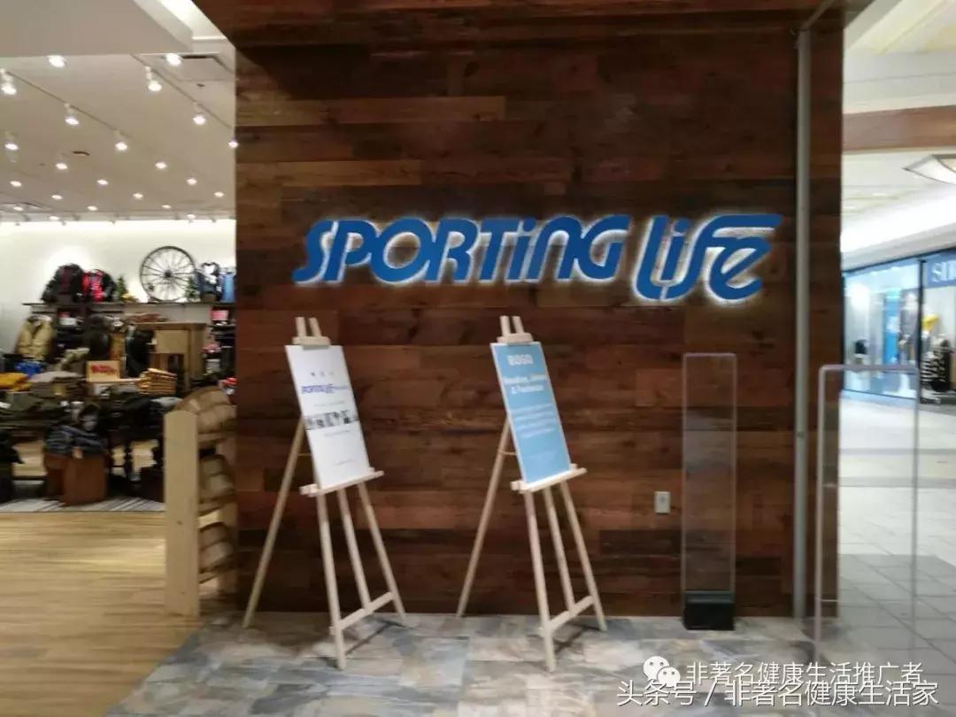 冬天快来了穿什么,冬季怎样用最低价买好羽绒服