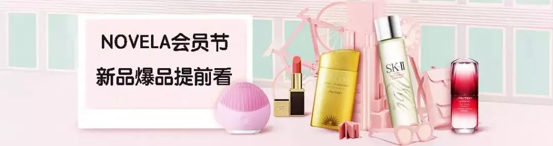 新加坡这家店怎么可以这样对待会员？宠炸天