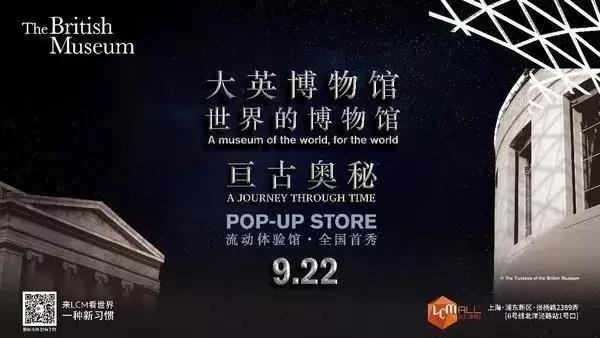 nba2018展览会,nba展览会广州