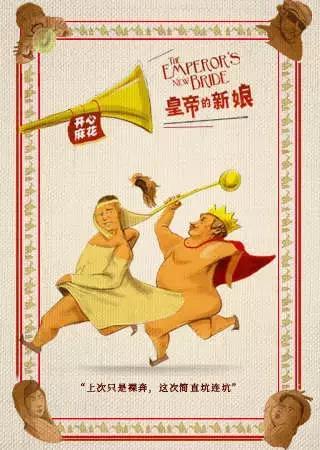 nba2018展览会,nba展览会广州