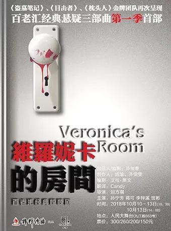 nba2018展览会,nba展览会广州