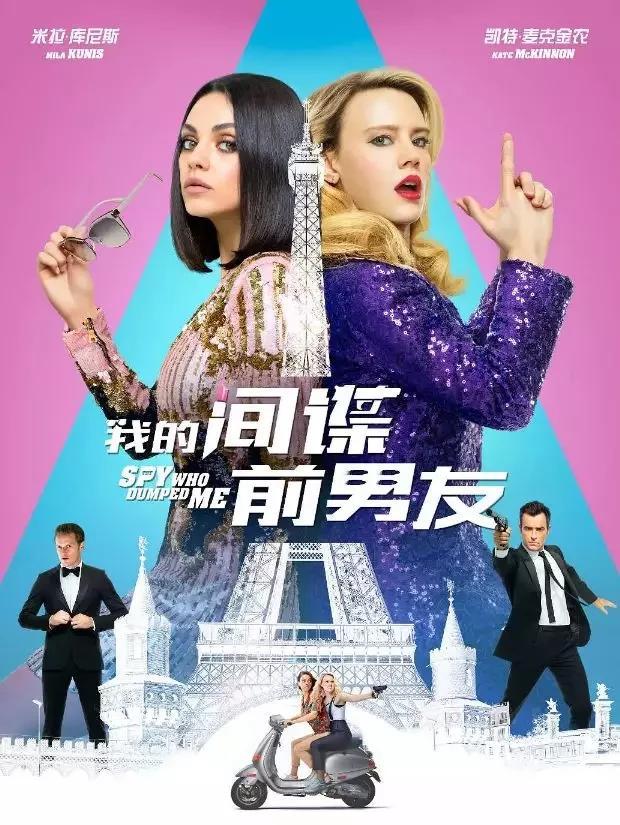 nba2018展览会,nba展览会广州