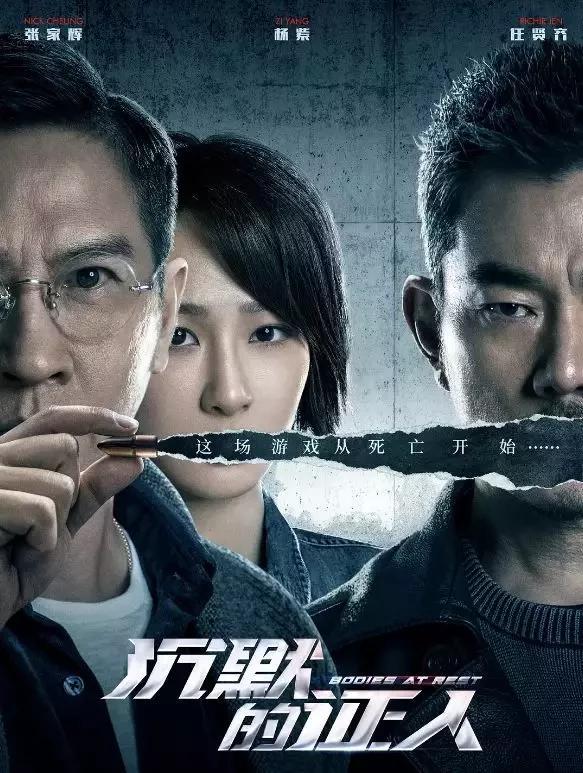 nba2018展览会,nba展览会广州