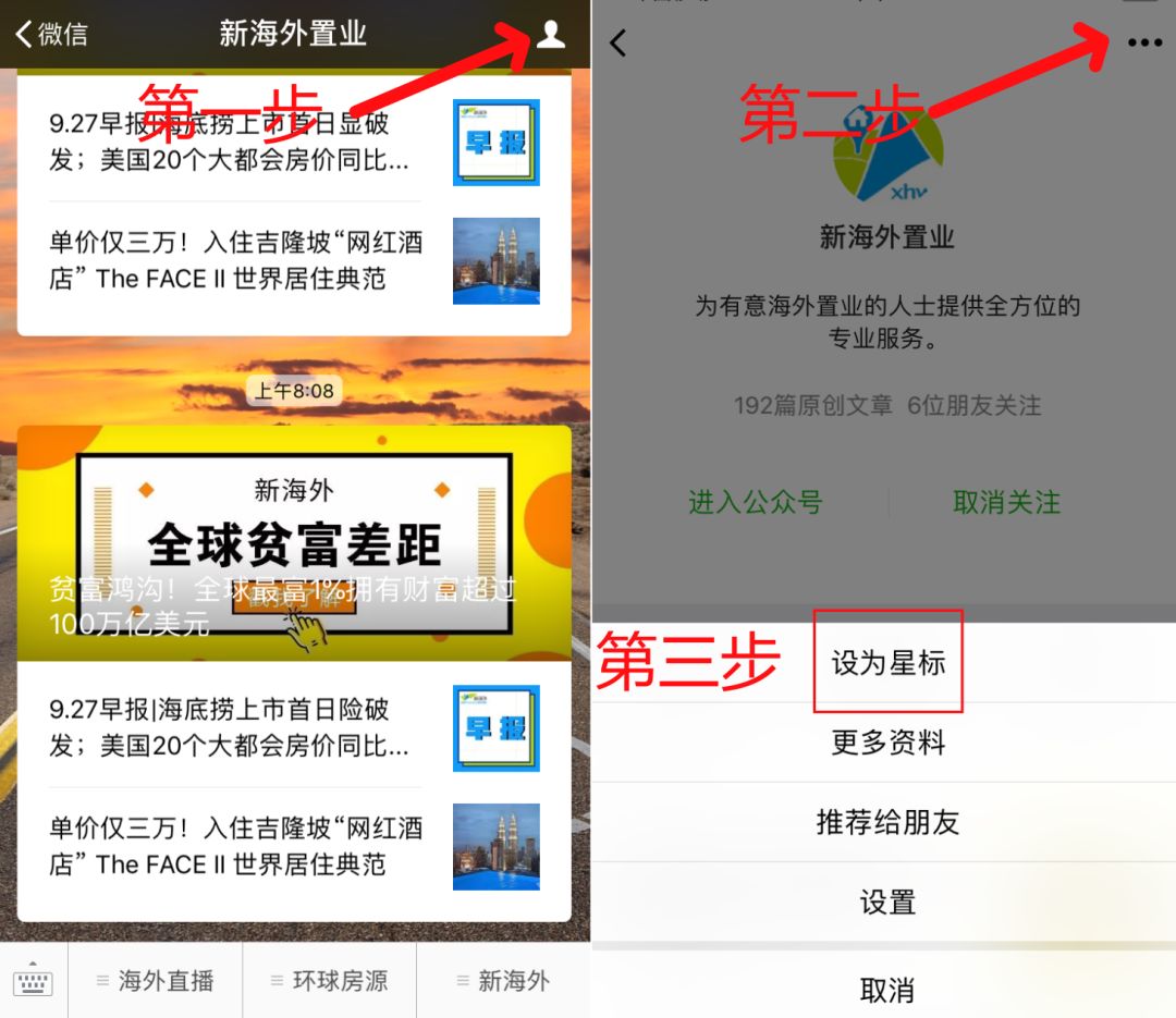 金立董事长被曝赌博输百亿,金立老板赌博到底输了多少