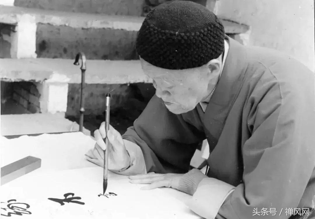 以和为尚｜“学霸”是怎样炼成的？茗山法师用一生修学告诉你