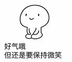 有哪些断章取义的古语,断章取义的古代名言警句