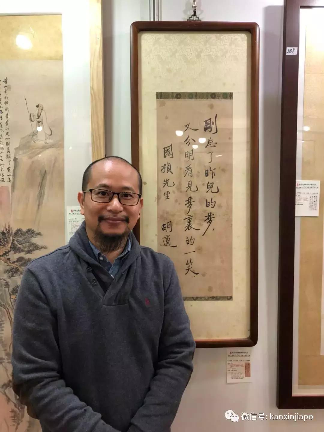 下南洋文人最初下榻的地方,竟变成了裕华国货大厦!