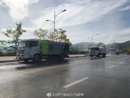 西宁市城管局公示,西宁城中区城管最新视频