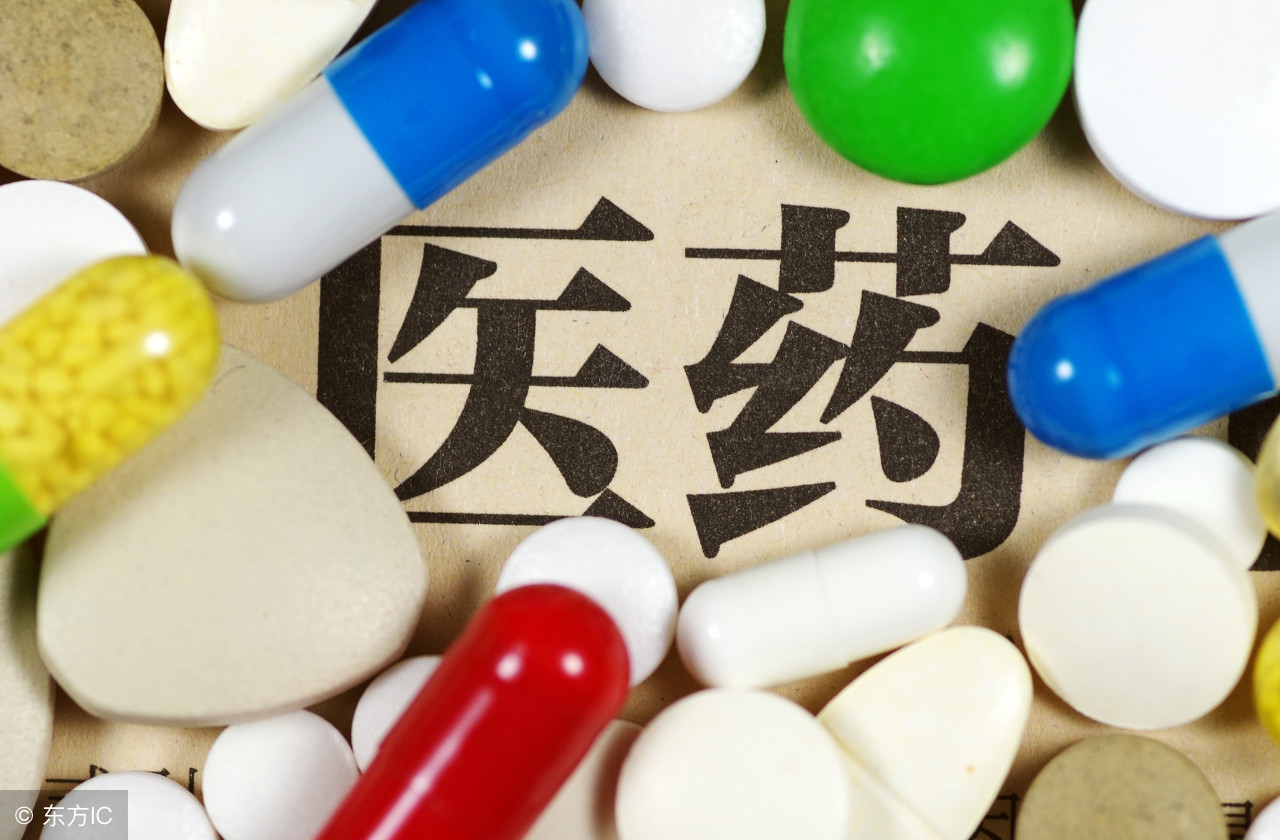 论道医药专利｜涉及疾病诊疗方法的计算机系统能否授予专利