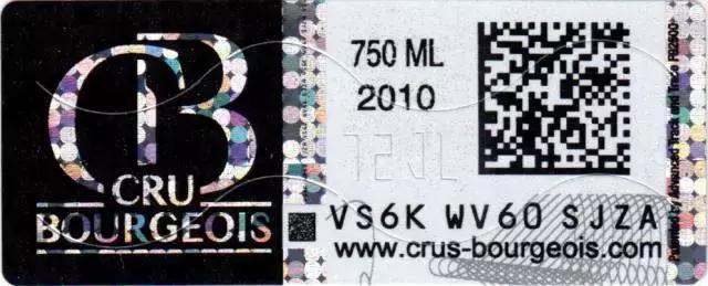 中级庄有哪些名庄性价比不错,上庄和下庄价格有区别吗