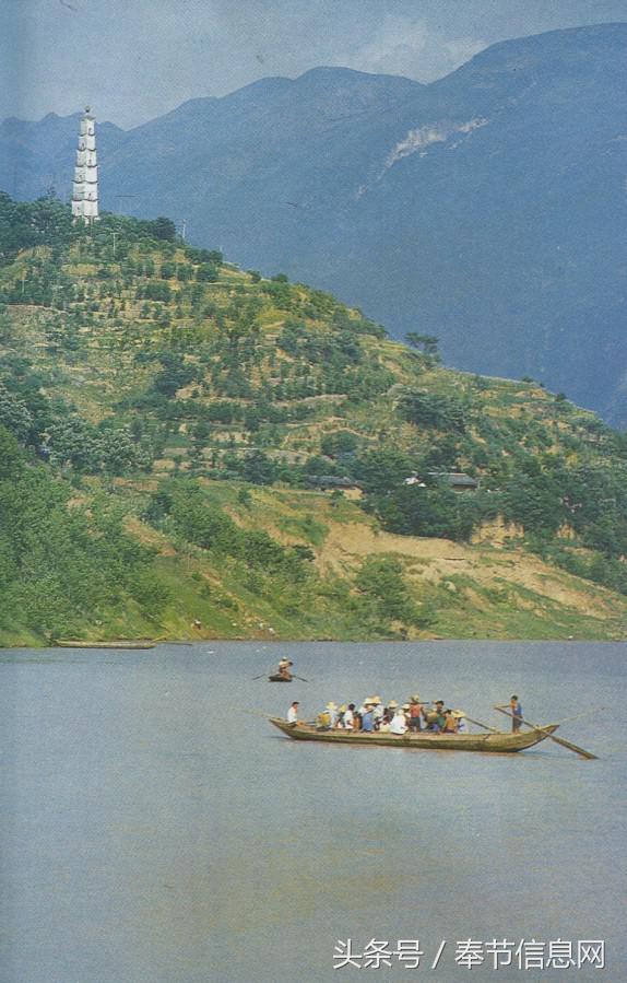 奉节白帝城夔州古城三峡之巅,消失的三峡