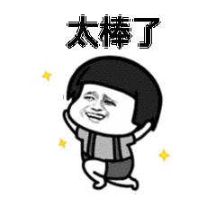 最新的港澳通行证续签流程,港澳通行证续签流程及注意事项