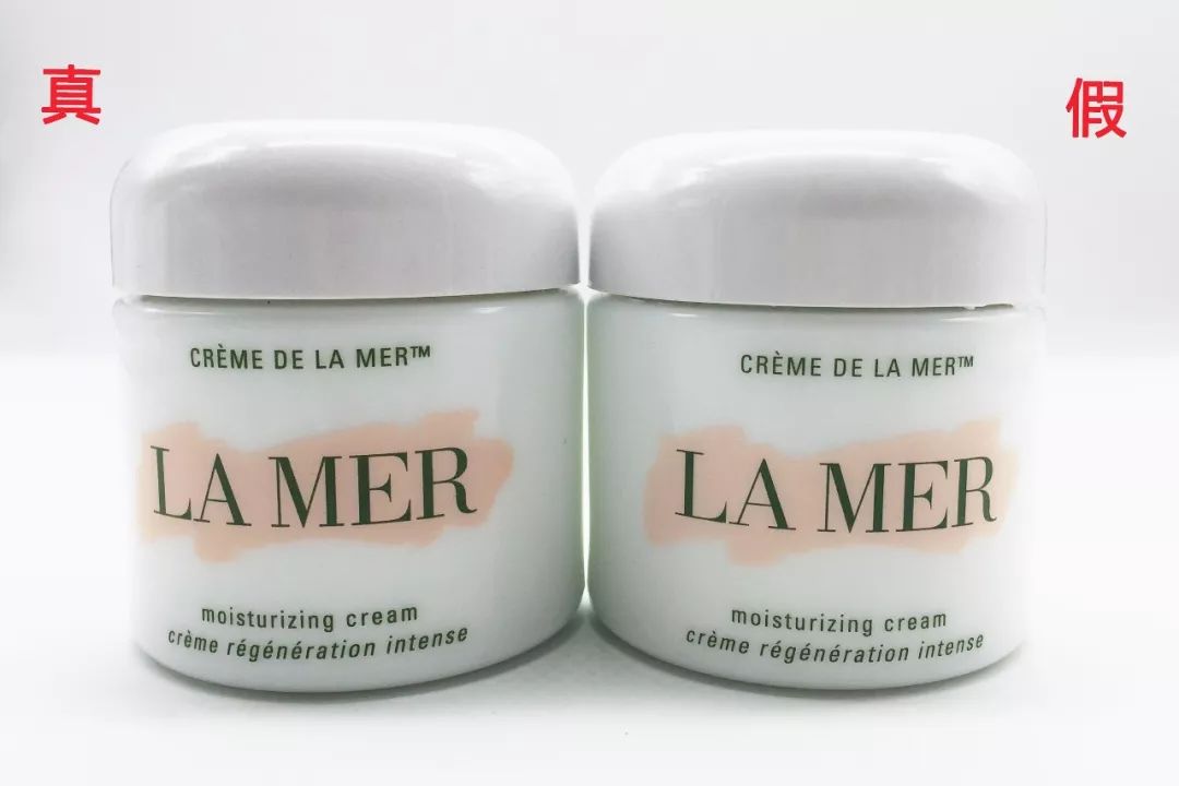 神奇面霜推荐lamer,最新包装的lamer面霜