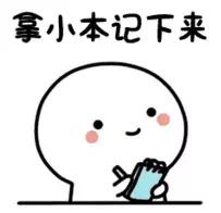 最新的续签港澳通行证的时间,办理好的港澳通行证怎么续签