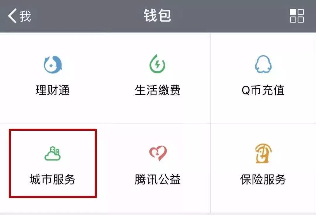 最新的续签港澳通行证的时间,办理好的港澳通行证怎么续签