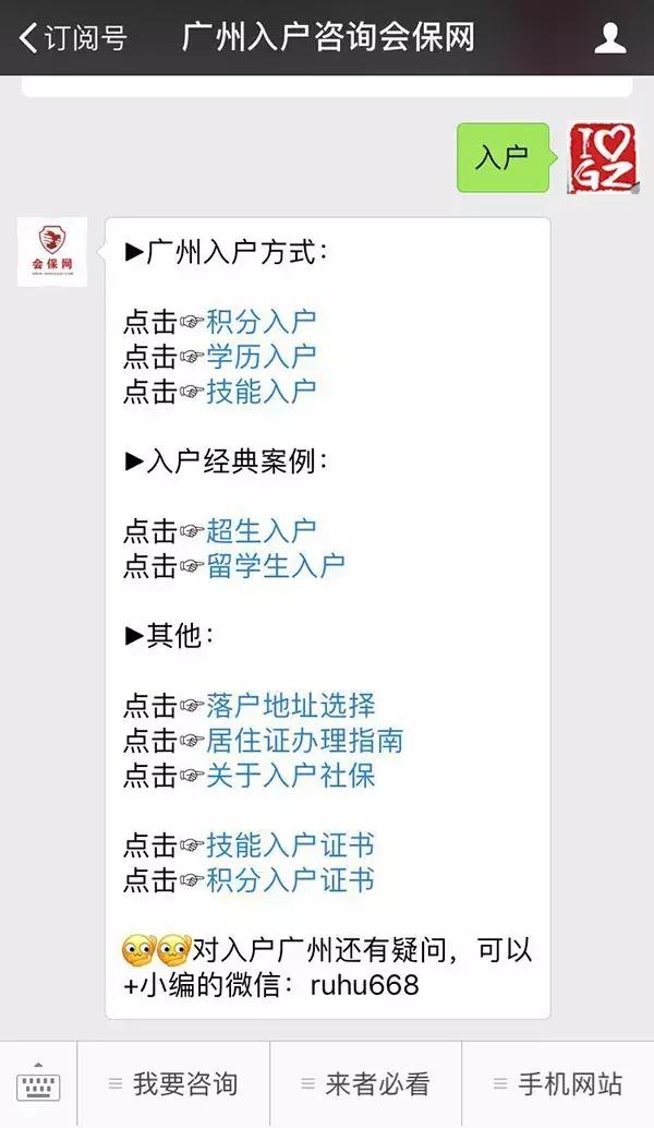 最新的续签港澳通行证的时间,办理好的港澳通行证怎么续签