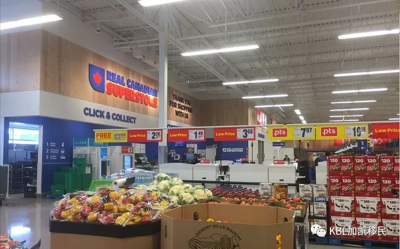 加拿大萨省的城市,萨省是加拿大最落后的地方吗