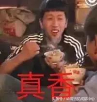 华清远见就业率,华清远见三次就业推荐